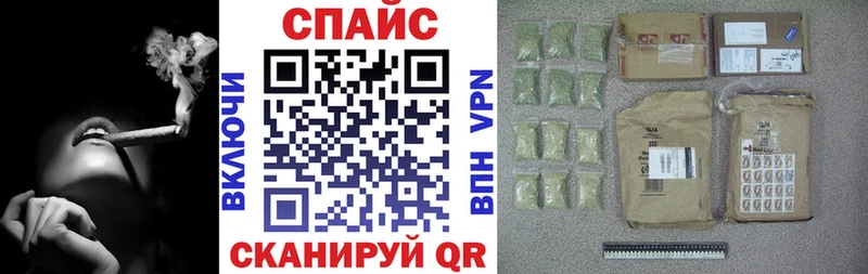 Бутират 1.4BDO  закладки  Гороховец 
