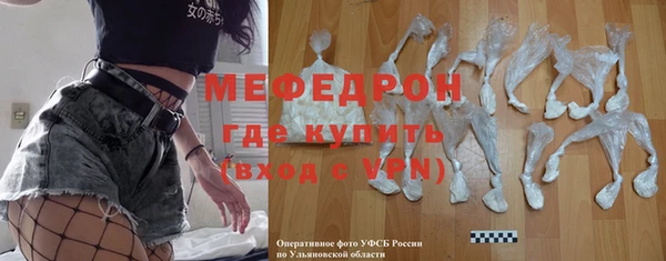 скорость mdpv Баксан