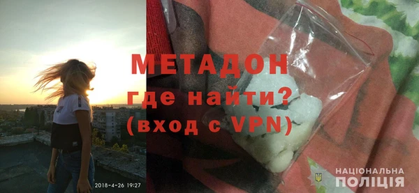 гашик Балабаново