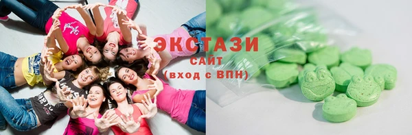 скорость mdpv Баксан