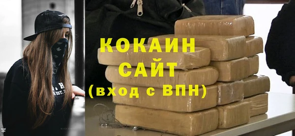 скорость mdpv Баксан