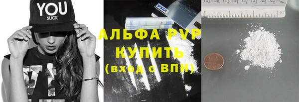 гашик Балабаново