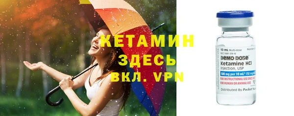скорость mdpv Баксан