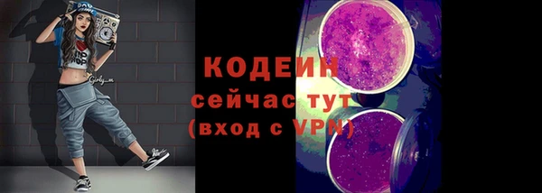 скорость mdpv Баксан