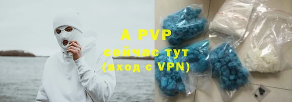 гашик Балабаново