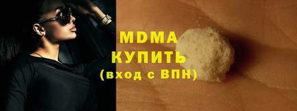 скорость mdpv Баксан