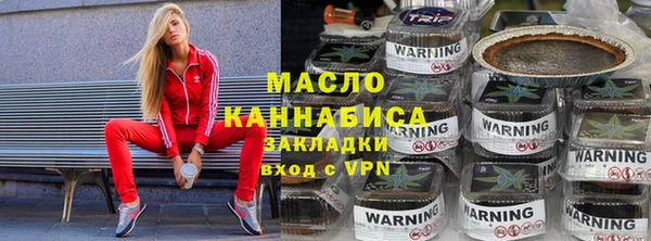 гашик Балабаново