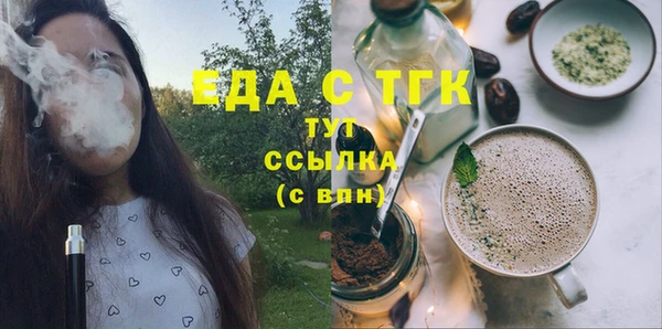 скорость mdpv Баксан