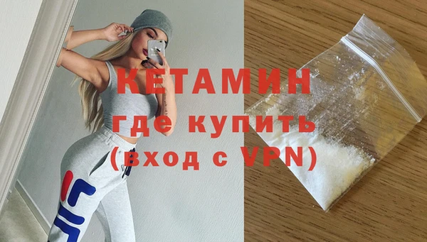 скорость mdpv Баксан