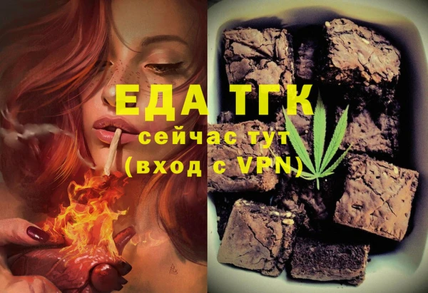 гашик Балабаново