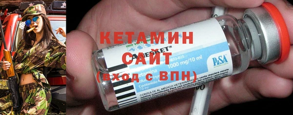 гашик Балабаново