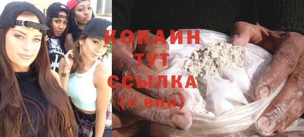 гашик Балабаново