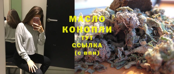 скорость mdpv Баксан