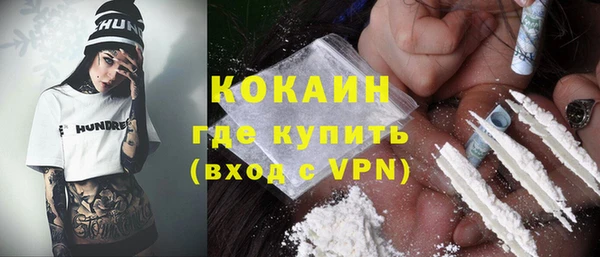 гашик Балабаново