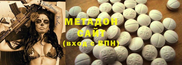 гашик Балабаново