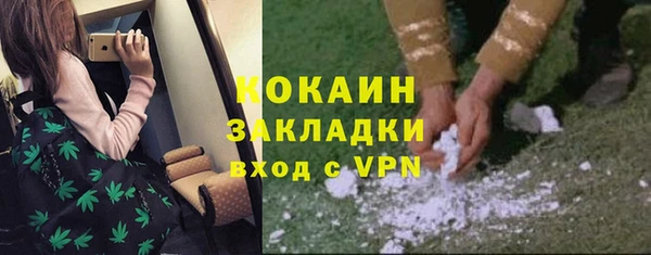 скорость mdpv Баксан