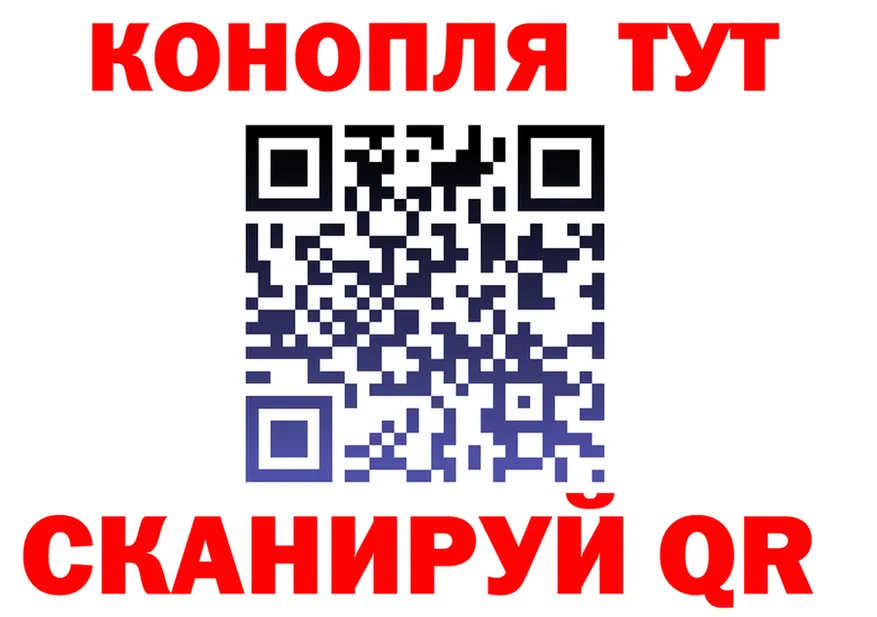 APVP VHQ tor маркетплейс KRAKEN Гороховец