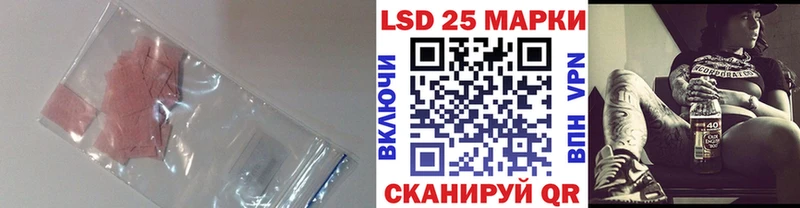 ссылка на мегу ссылки  цена наркотик  Гороховец  ЛСД экстази ecstasy 